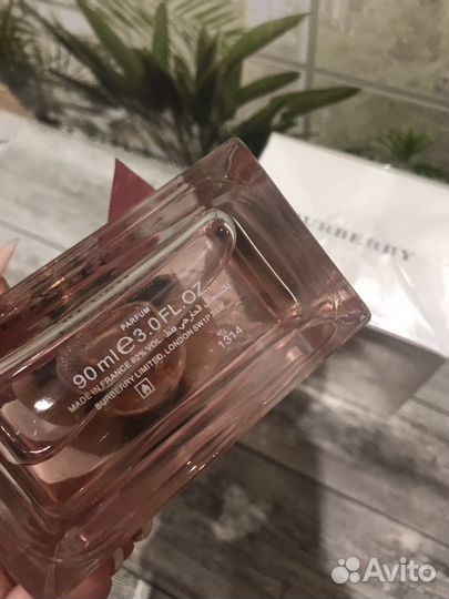 My burberry blush