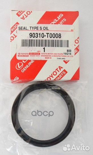Сальник ступицы колеса 90310T0008 toyota