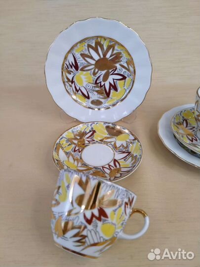 Кофейное трио Золотая ромашка лфз