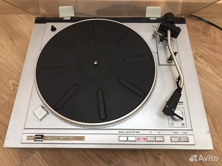 Проигрыватель винила вега 110