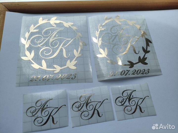 Наклейки для бутылок, инициалы, свадебные надписи