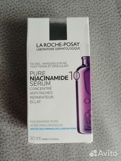 Сыворотка ля рош Позе niacinamide10 la roche posay