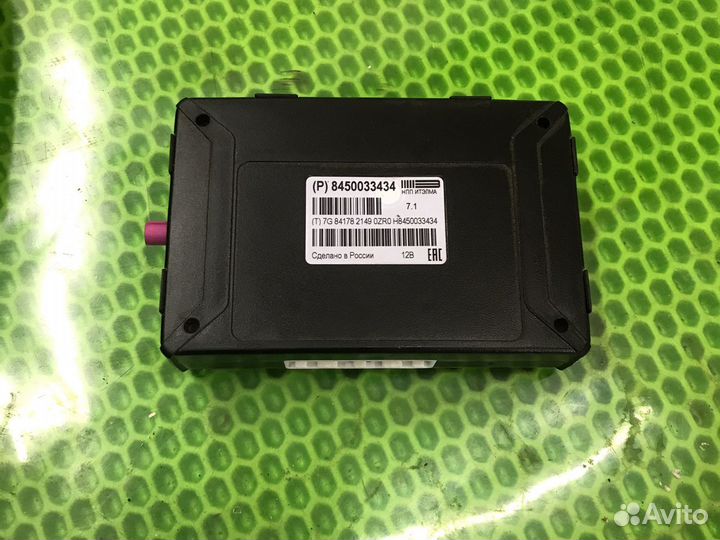 Блок эра глонасс LADA Vesta