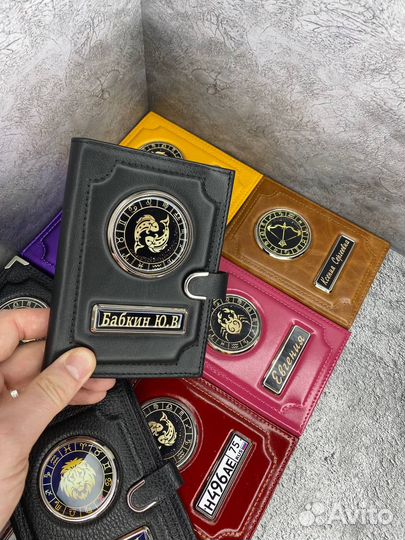 Обложка на паспорт. С вашим рисунком. Автообложка