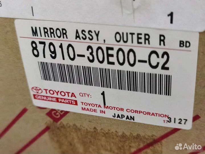 Зеркало правое Lexus Gs