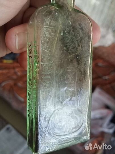 Коллекционная бутылка