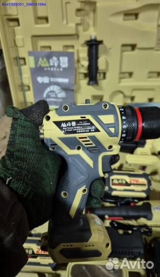 Набор Feng Bao 4 в 1 оригинал оптом (Арт.19361)