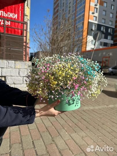 Цветы букеты с доставкой