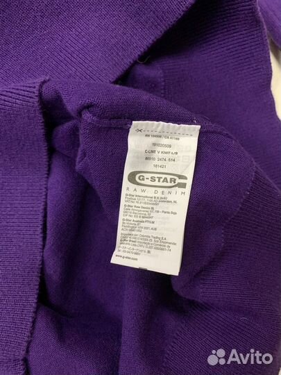 G-star RAW Клубный джемпер Гарика, 54-56