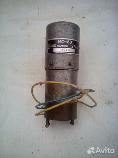 Электродвигатели