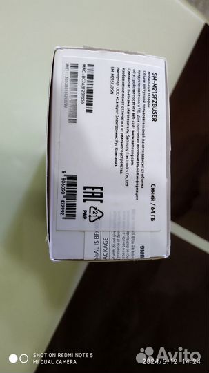 Samsung Galaxy M21, 4/64 ГБ