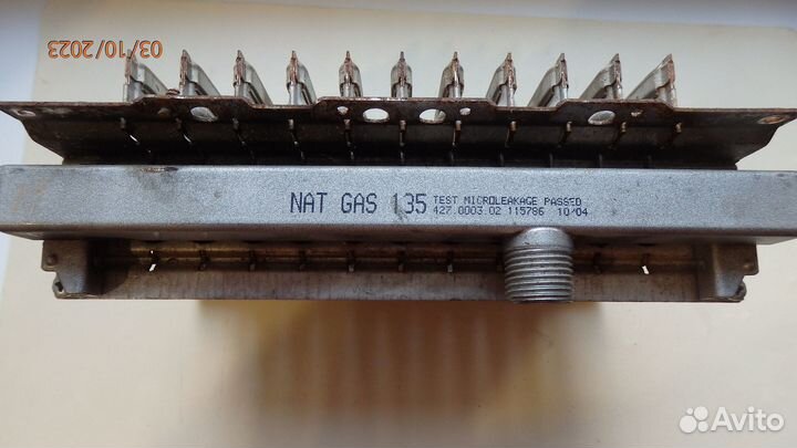 Газовая горелка для котла Аристон UNO 24