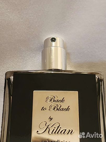 Распив Back to Black Оригинал