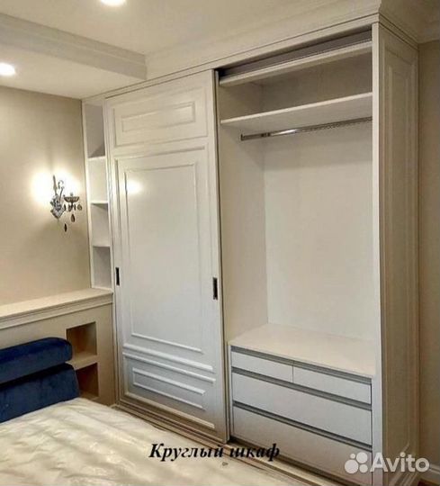 Шкаф-купе