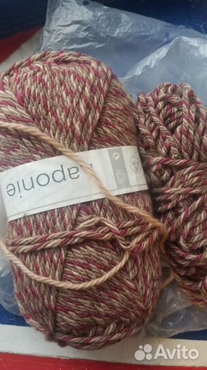 Пряжа для вязания