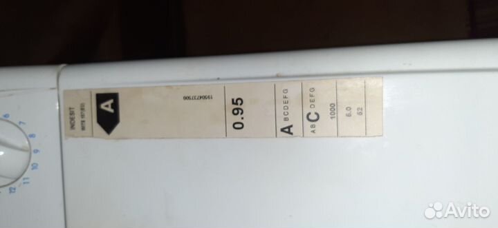 Продам стиральную машину Indesit