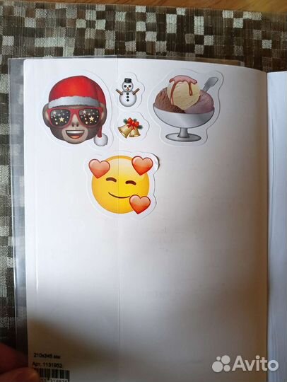 Сборник задач по физике для 7-9 классов, Перышкин