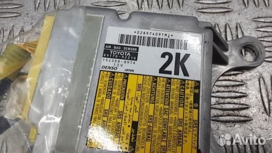 Блок управления airbag toyota RAV 4 ZSA3 (DOL04OQ0