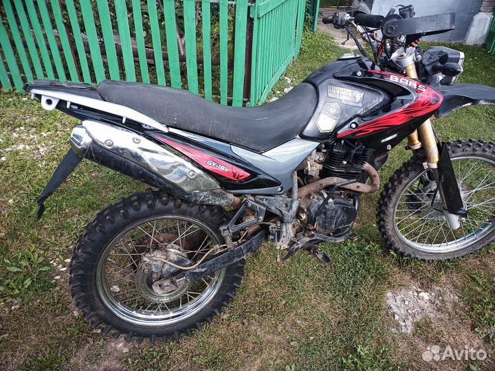 Мотоцикл 250