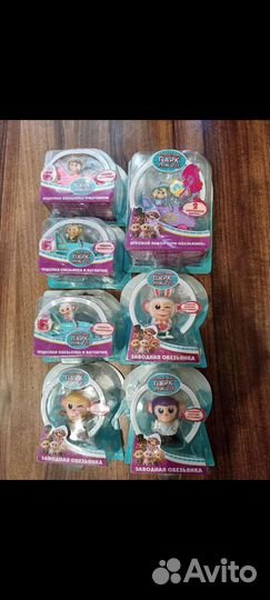 Волшебный парк Джун