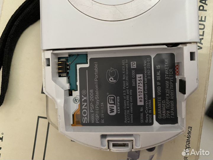 Sony psp 2008 прошитая