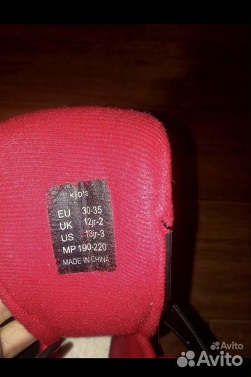 Коньки хоккейные Roces 30-35 размер