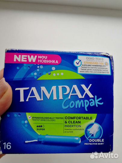 Tampax compak