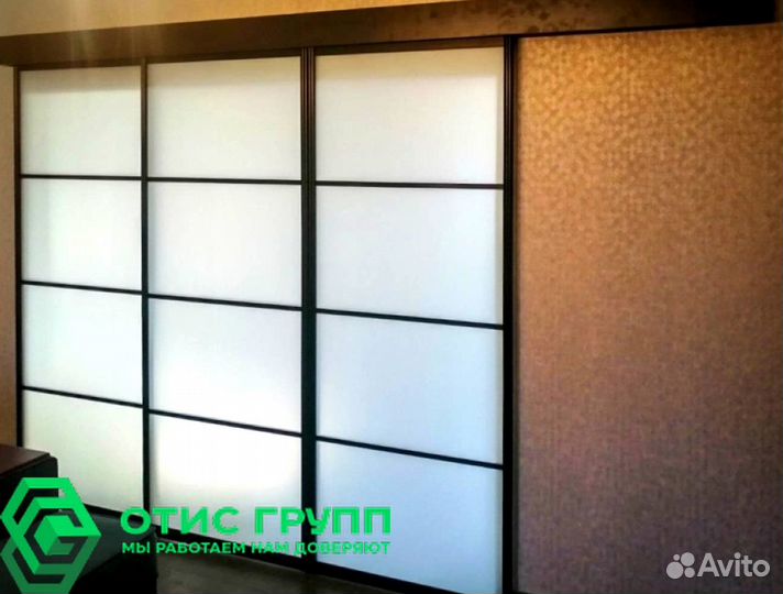 Межкомнатные перегородки / Раздвижные перегородки