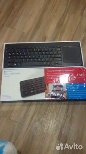 Беспроводная клавиатура