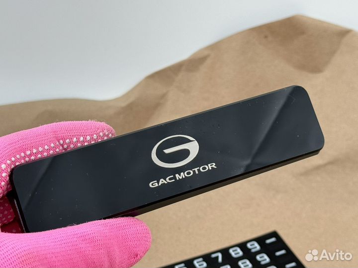 Парковочная визитка для номера телефона GAC