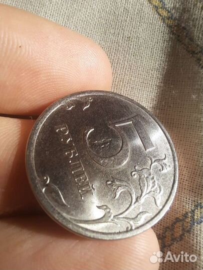 Монета 5 рублей 2019 года с браком