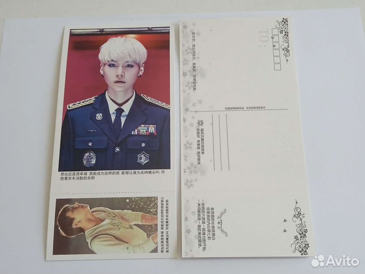 BTS открытки