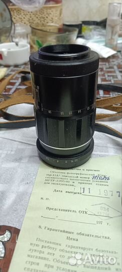 Объектив юпитер 11а 4/135