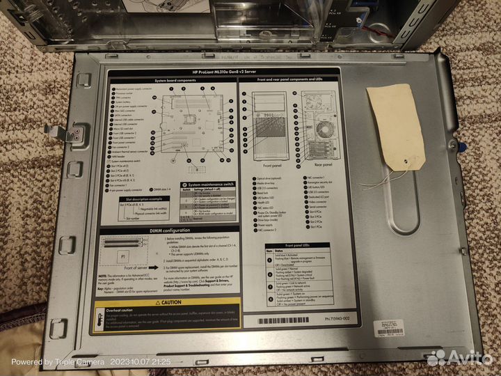 Сервер HP ProLiant M310e Gen8 v2 Server