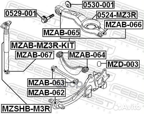 Сайлентблок рычага заднего поперечного ford/MAZ