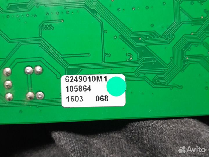 Контроллер полокотника