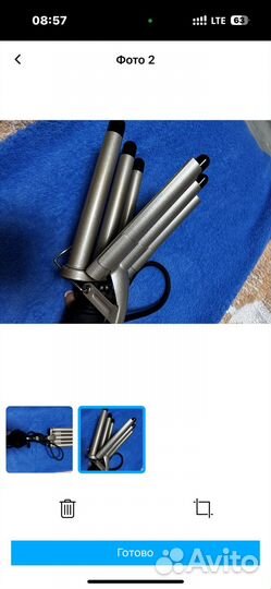 Плойка три волны