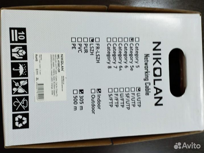 Кабель витая пара U/UTP 5e нг(А) -hfltx NKL 4100or
