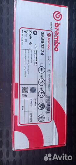 Тормозные диски Brembo