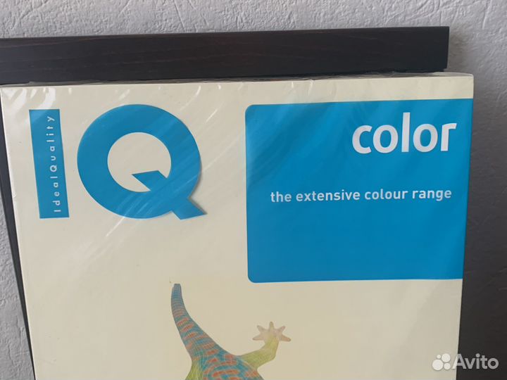 Бумага a3 желтая color для школы и детского сада