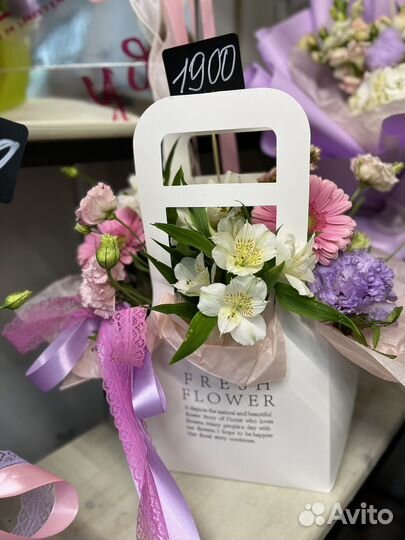 Живые цветы,букеты, композиции с доставкой