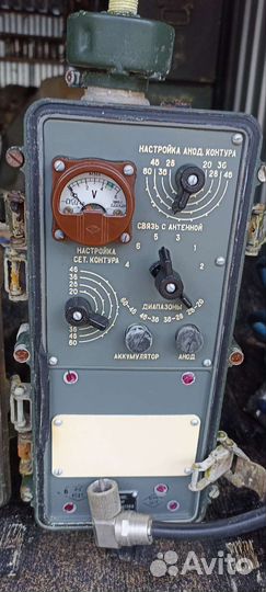 Усилители мощности раций