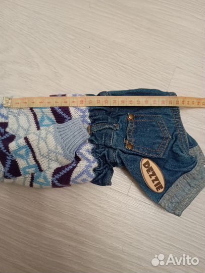 Костюмчик для собак