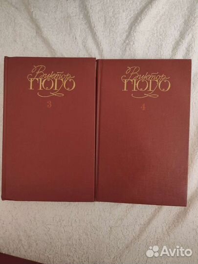 Виктор Гюго. Собрание сочинений в 6 томах