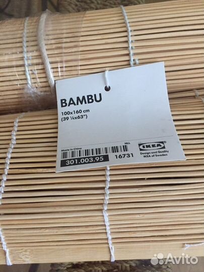 Жалюзи бамбук Икея