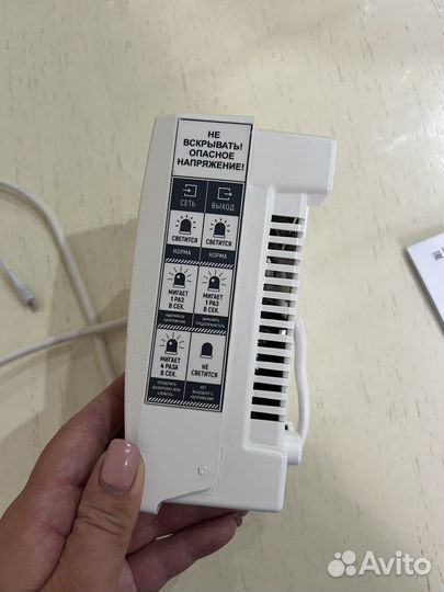 Стабилизатор напряжения