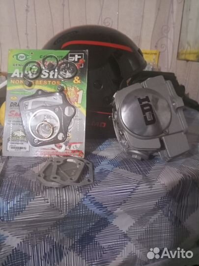 Голова новая,125 кубов