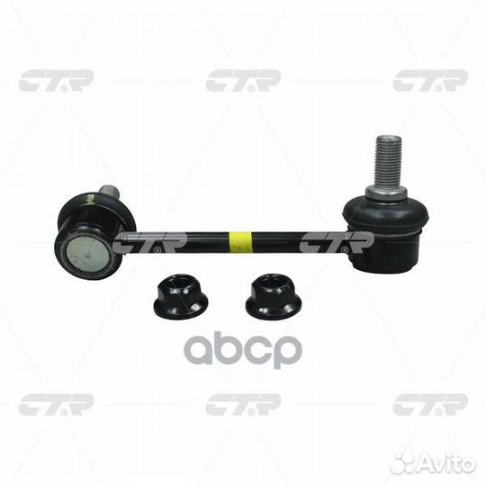 Тяга стабилизатора прав задн hyundai: genesis