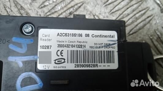 Замок зажигания renault fluence 1 (4TD14J101)