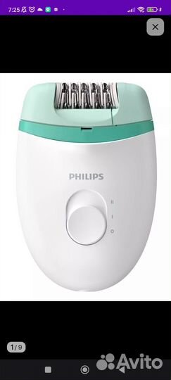 Эпилятор philips